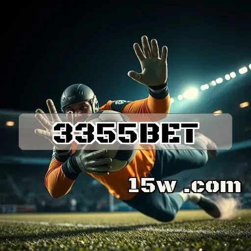 3355bet login: A Nova Era das Apostas Móveis Chegou para Ficar
